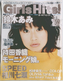 Girls Hits! 2000.3