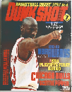 BASKETBALL DIGEST  DUNK SHOT　No.6　平成5年7月1日発行