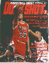 BASKETBALL DIGEST DUNK SHOT No.24 1995 1月号