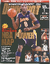 DUNK SHOT  ２００４年１月号　
