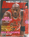DUNK SHOT　No.66　1998年7月号
