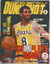 DUNK SHOT　No.61　1998年2月号