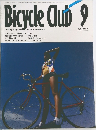 Bicycle Club　1985年9月号