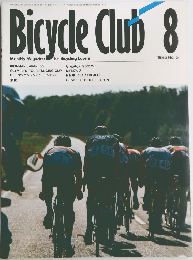 Bicycle Club　1985年8月号