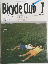 Bicycle Club　1985年7月号