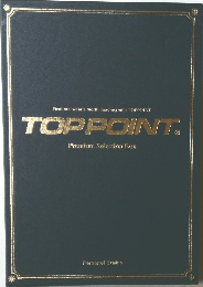 TOPPOINT　Premium Selection Box