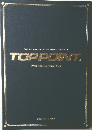 TOPPOINT　Premium Selection Box