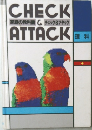 チェック＆アタック　料理
