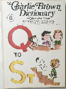 Charlie Brown Dictionary　VOLUME 6