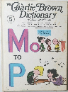 The Charlie Brown Dictionary VOLUME 5