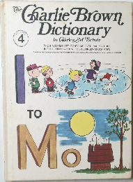The Charlie Brown Dictionary Vol.4
