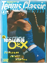 Tennis Classic　2002年4月号