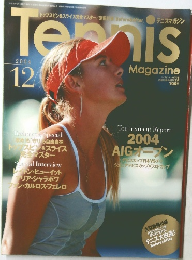 Tennis　２００４年12月号