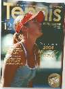 Tennis　２００４年12月号