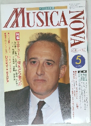MUSICA NOVA　1995年5月号