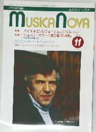 MUSICA NOVA　１９８７年１１月号　