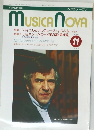 MUSICA NOVA　１９８７年１１月号　