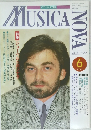 MUSICA　NOVA　１９９５年６月号　