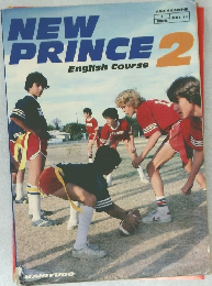 NEW　PRINCE　2