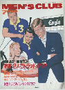 MEN'S CLUB　1988/7