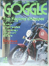 GOGGLE　4
