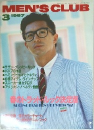 MEN'SCLUB　1987　3