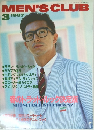 MEN'SCLUB　1987　3
