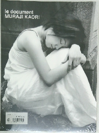 le document  MURAJI KAORI