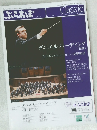 ぶらあぼ　2012年1月号