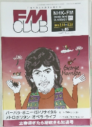FM　Club　2005年2月14日発行