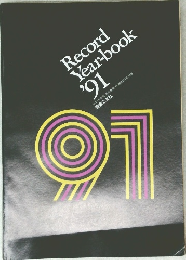 Record  Year-book  '91