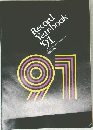 Record  Year-book  '91