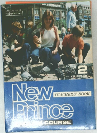 New　Prince　COURSE　