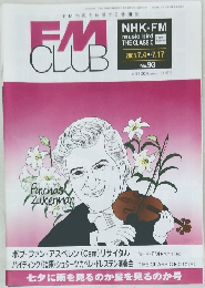 FM CLUB　No.93