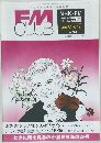 FM CLUB　No.93