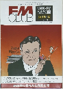 FM  CLUB　no.88