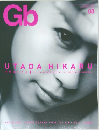 Gb　2002年8月号
