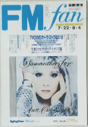 FM　fan 1991年　No.16　
