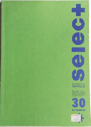 selec+　30