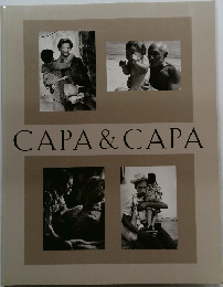 CAPA & CAPA