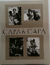 CAPA & CAPA