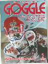 GOGGLE　2月号
