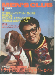 MENS CLUB　1987年1月号
