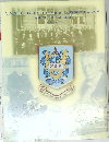 VIVAT COLLEGIUM OTO-RHINO-LARYNGOLOGICUM  AMICITIAE SACRUM  1926-2001