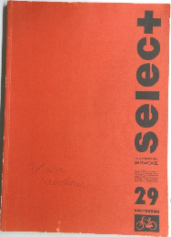 selec+　29