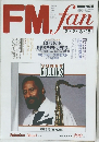 FM　fan　1992/3