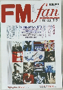 FM　fan　1992　No.1