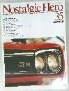 Nostalgic Hero　Vol.35