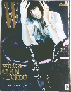 W Korea　2021/8