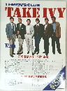 MEN'S CLUB TAKE IVY　
